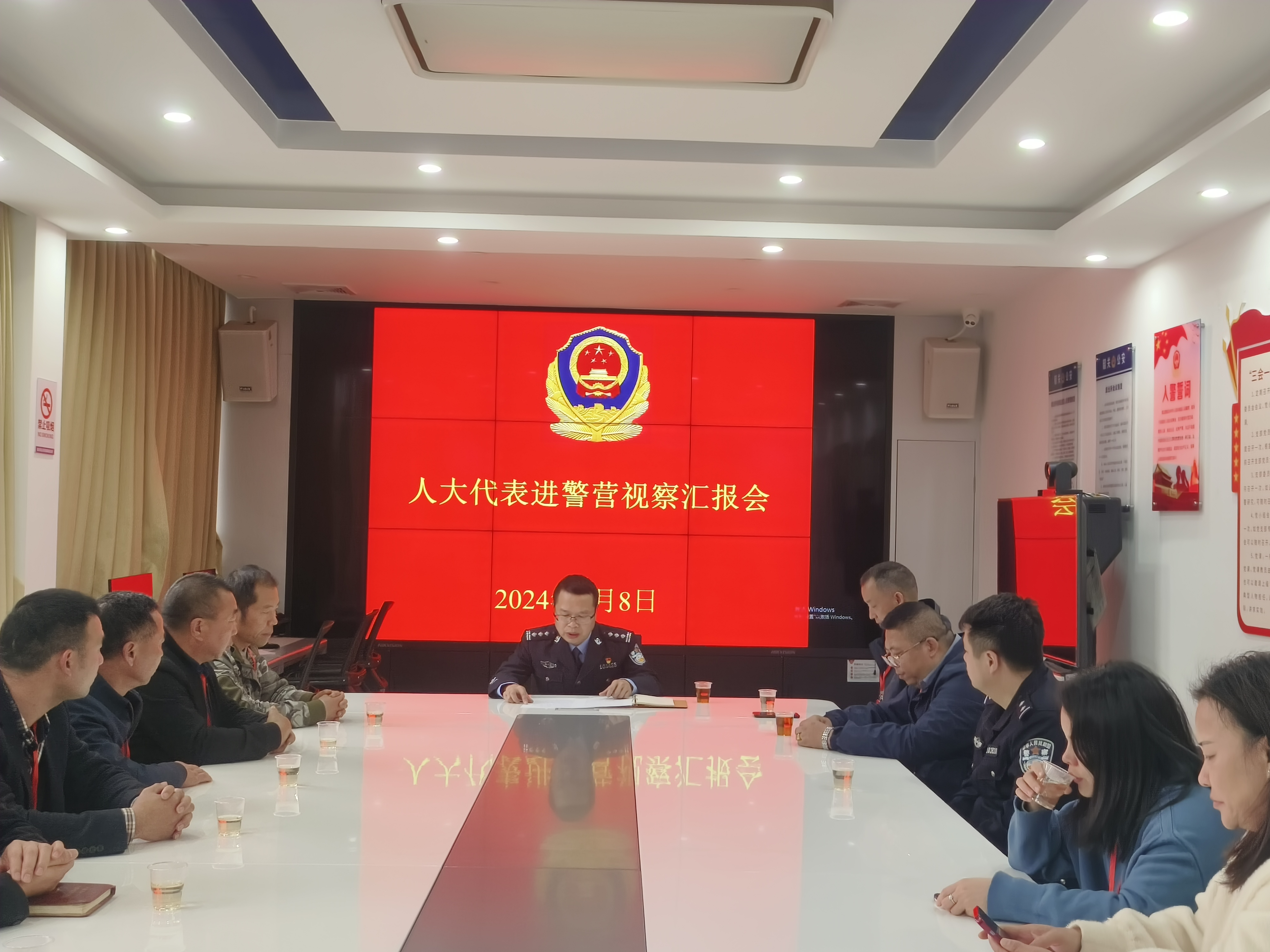 微信图片_20240109114408.jpg