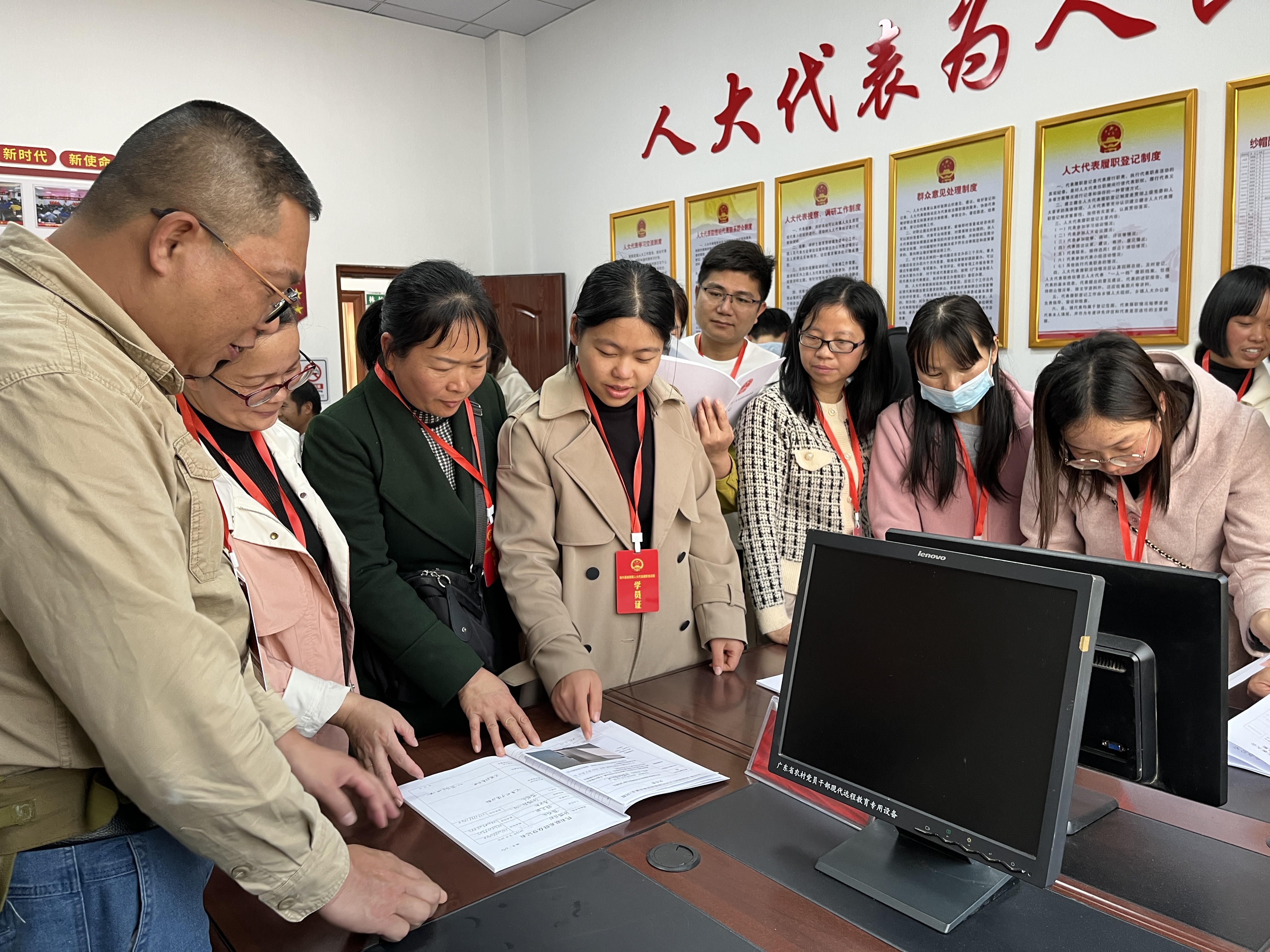 学习交流(1).jpg