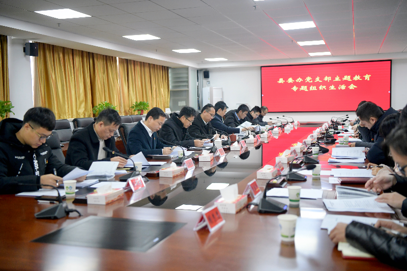 微信图片_20240204103215.jpg
