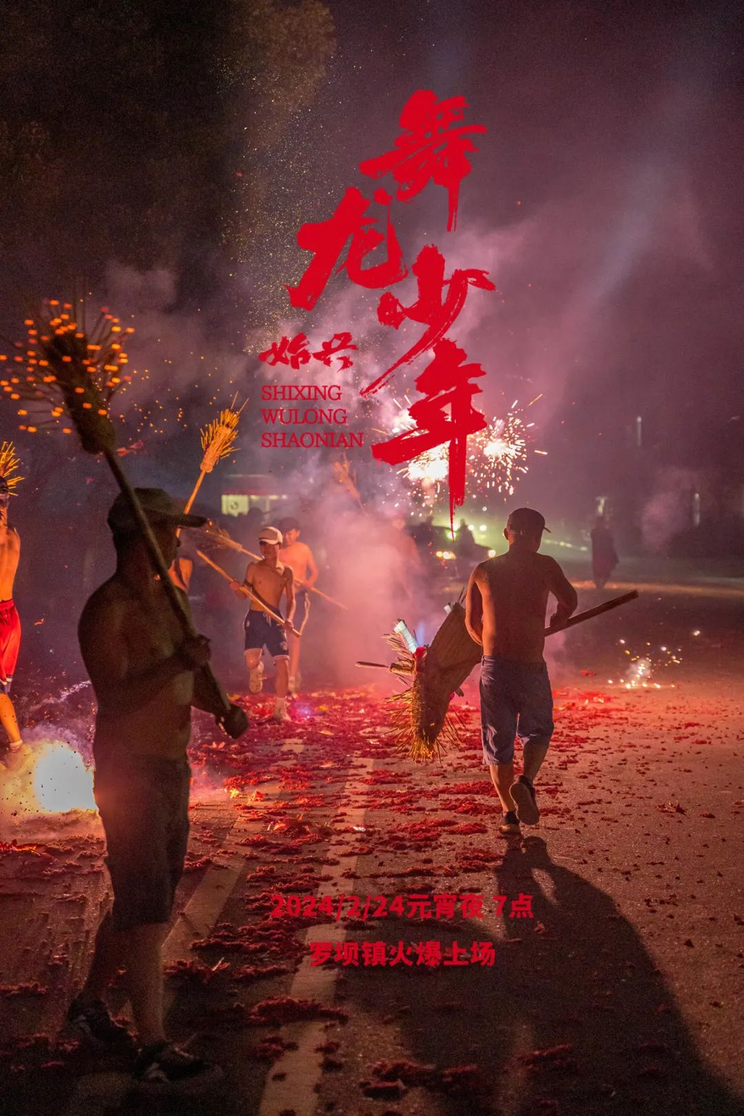 图片5.png