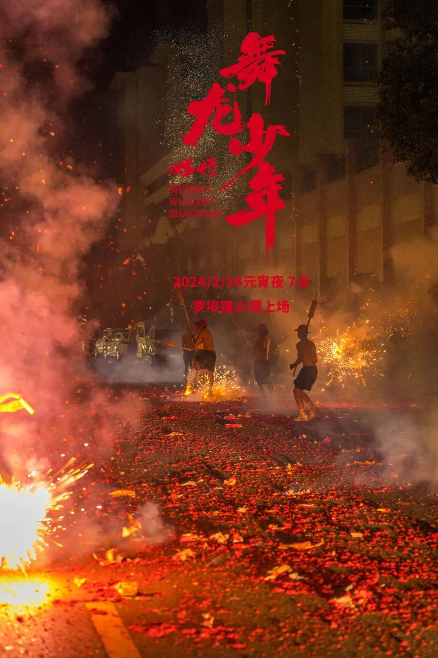 图片6.png