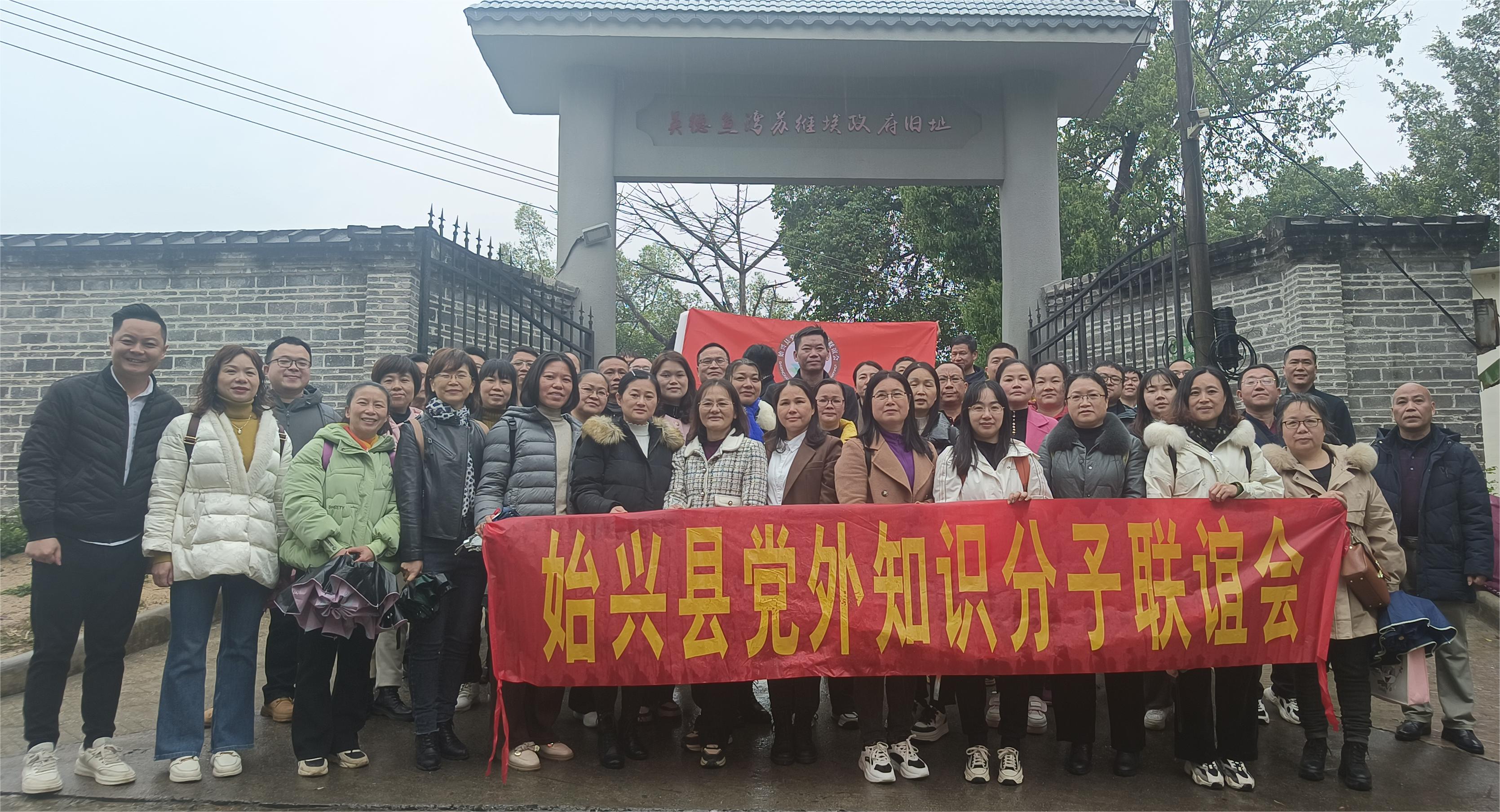 教育活动.jpg