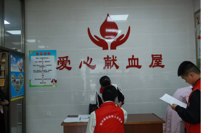 微信图片_20240402144715.png