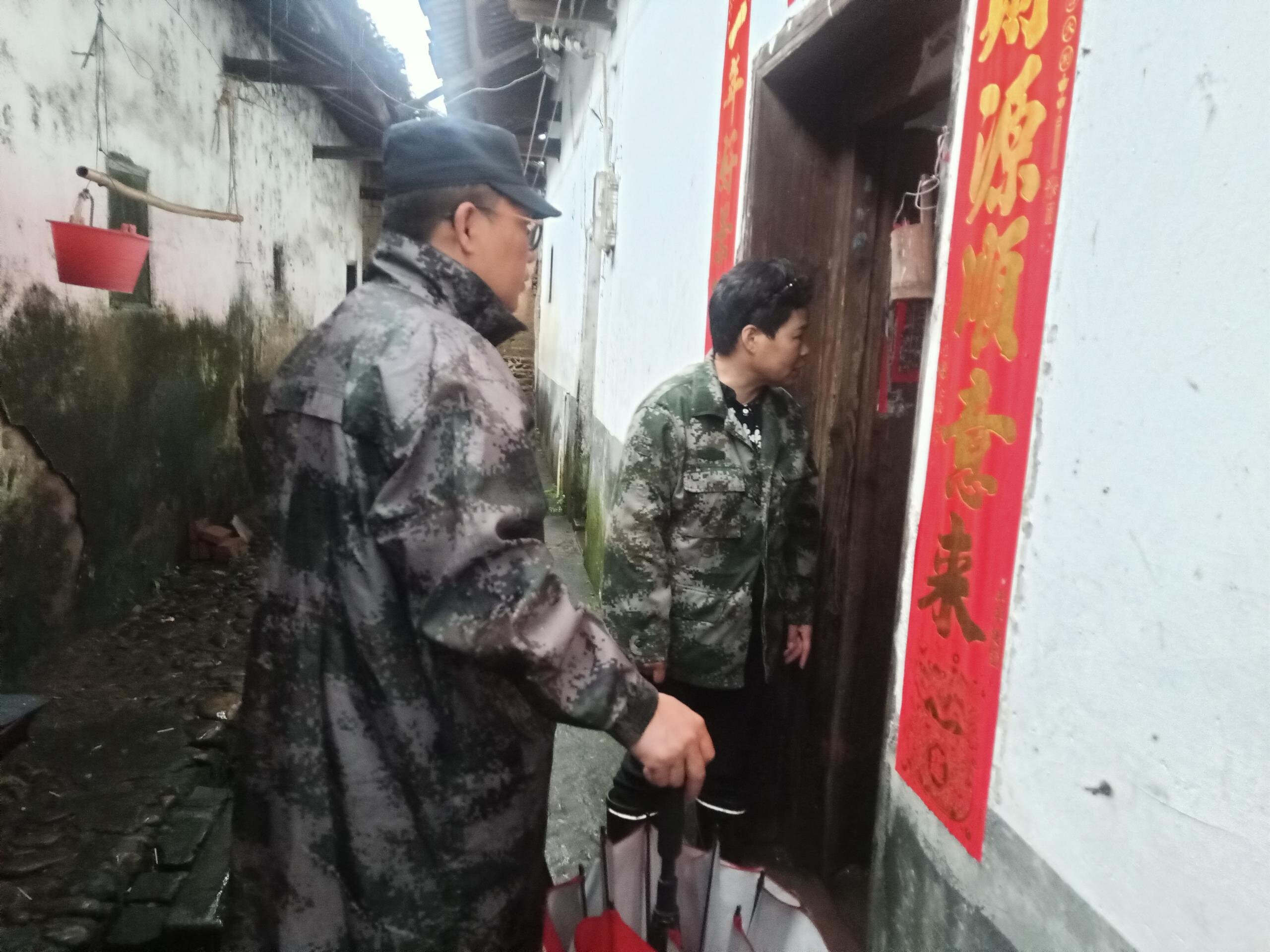 入户了解情况、排查安全隐患_proc.jpg