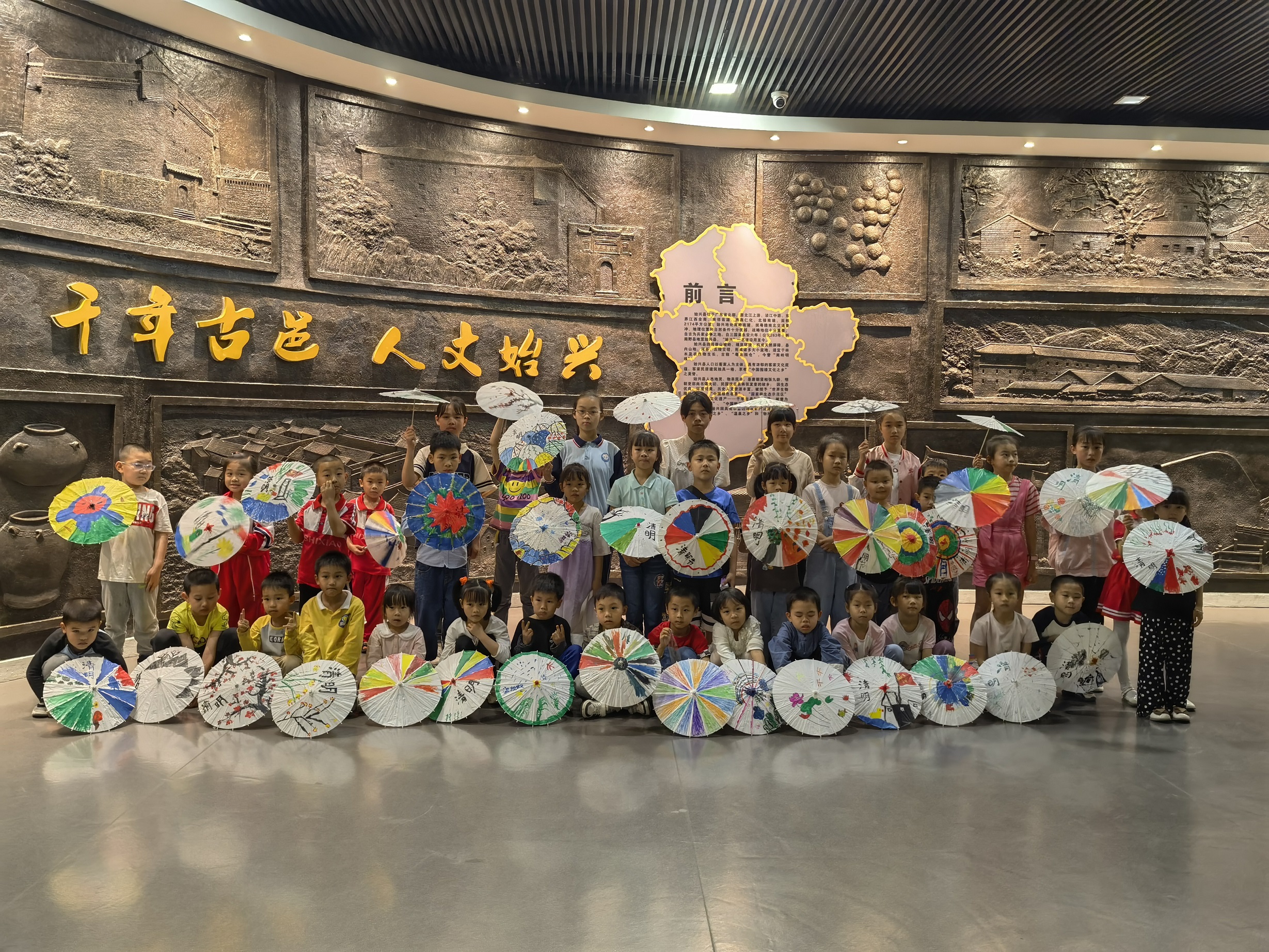 微信图片_20240415144951.jpg