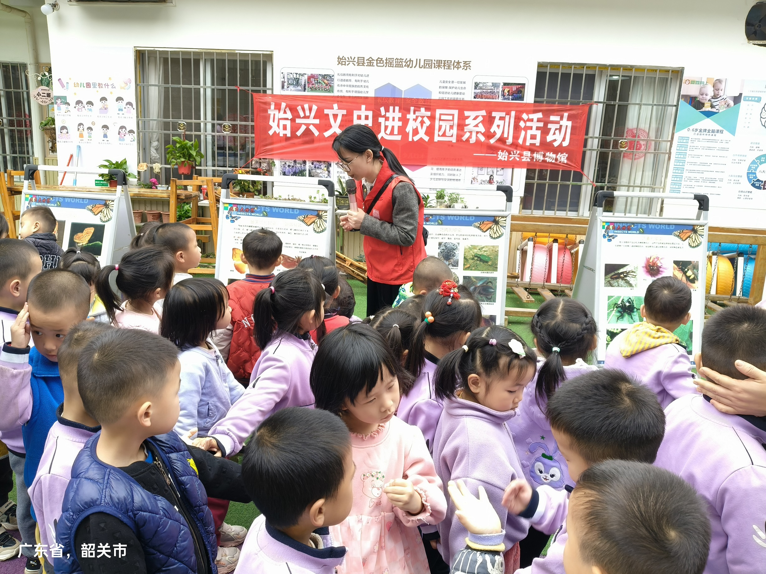 微信图片_20240415145000.jpg