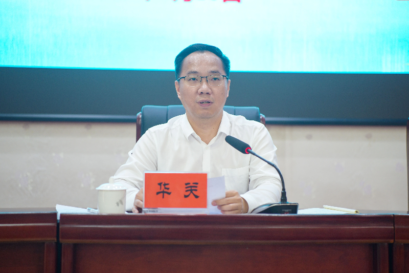 微信图片_20240417114215.jpg