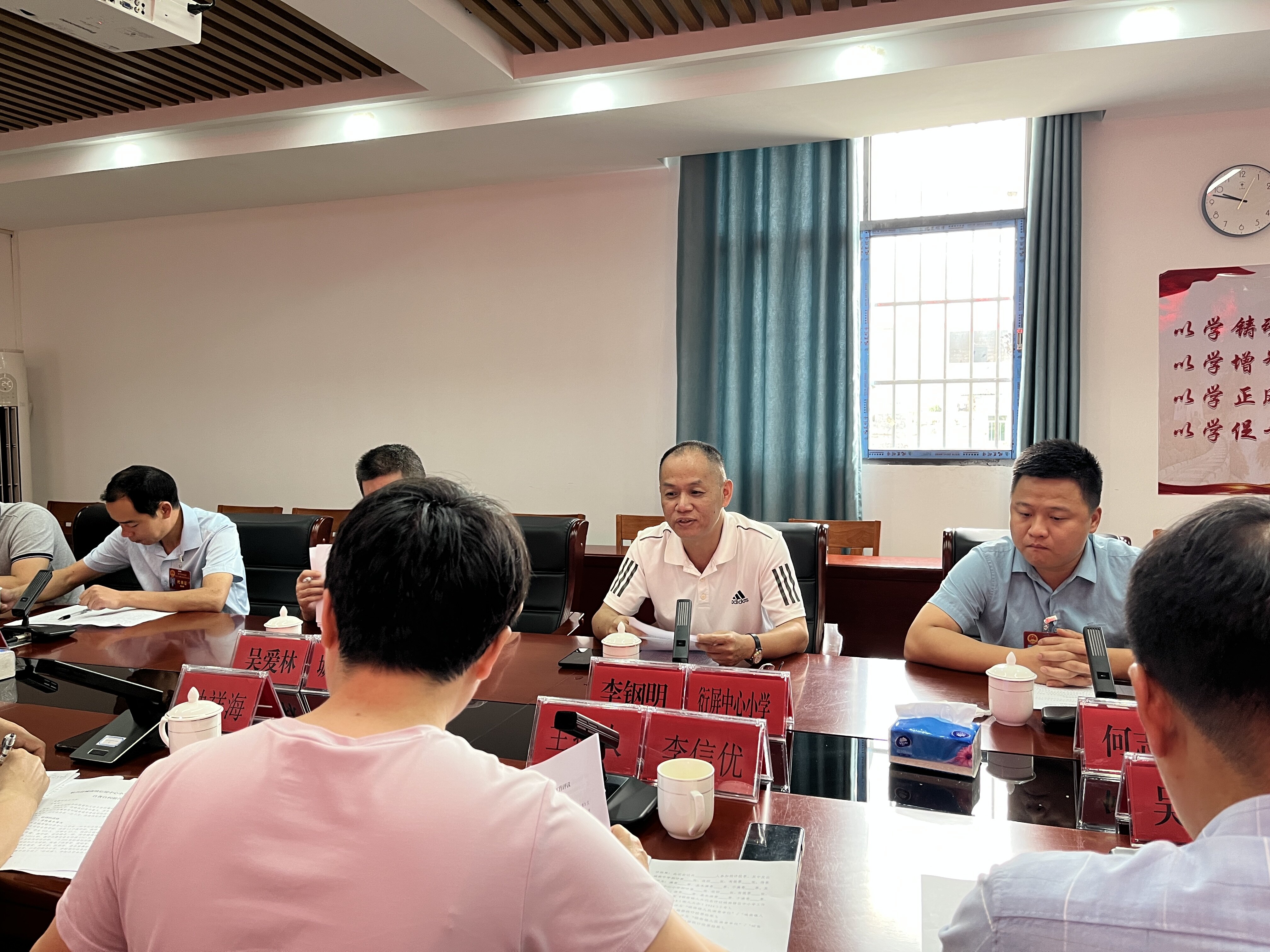 会议现场02_proc.jpg