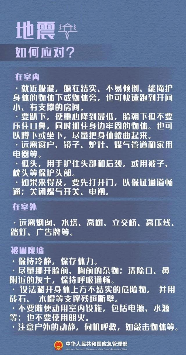 640 (2).png