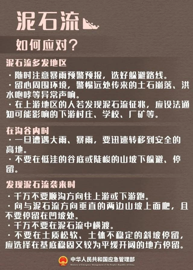 640 (3).png