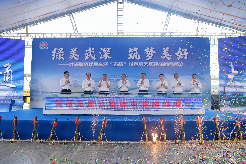 微信图片_20240617114254.jpg