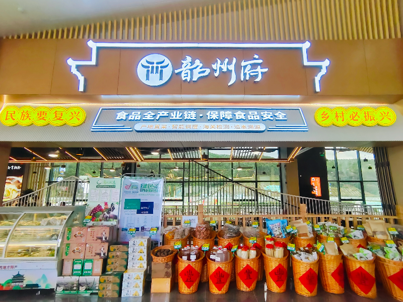 微信图片_20240617114251.jpg