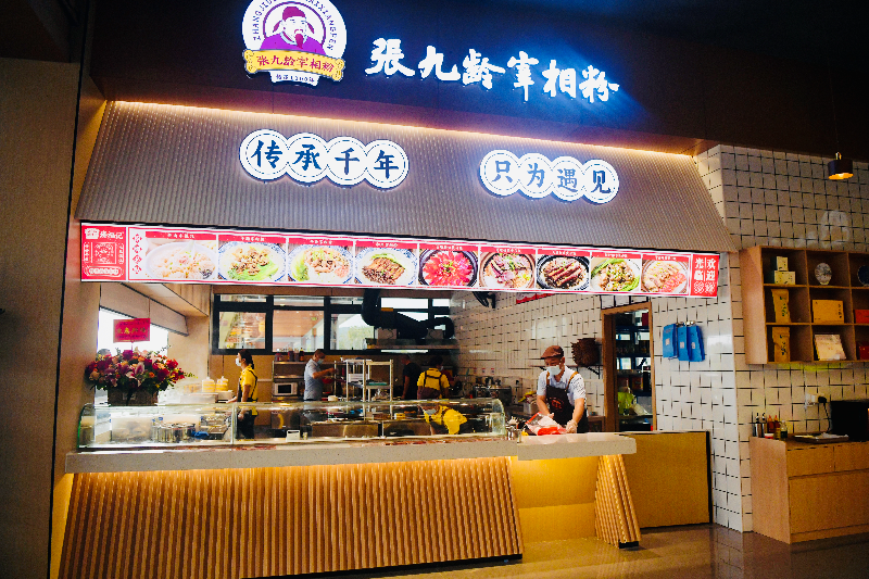微信图片_20240617114245.jpg