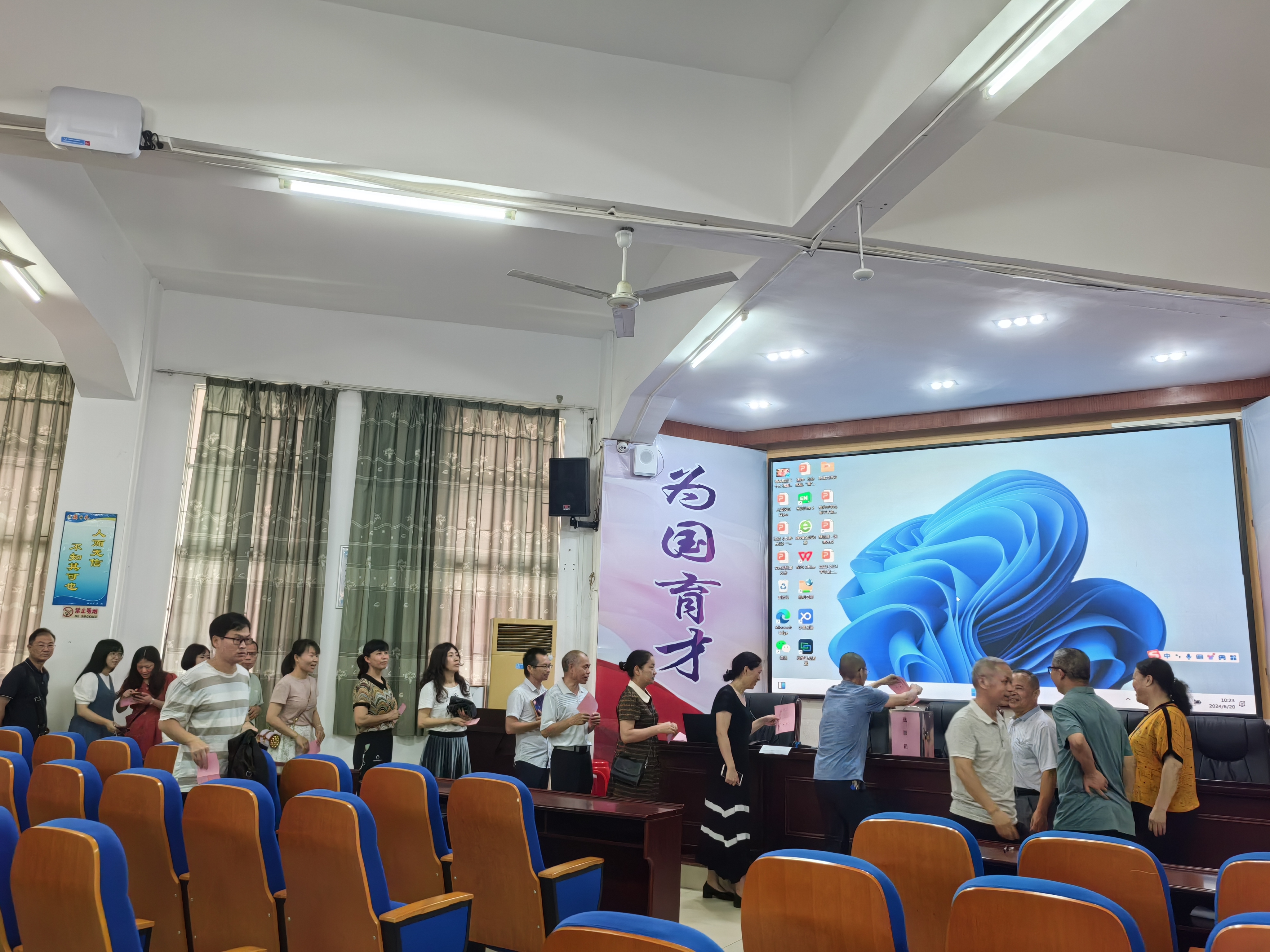 城郊投票 (7)(1).jpg