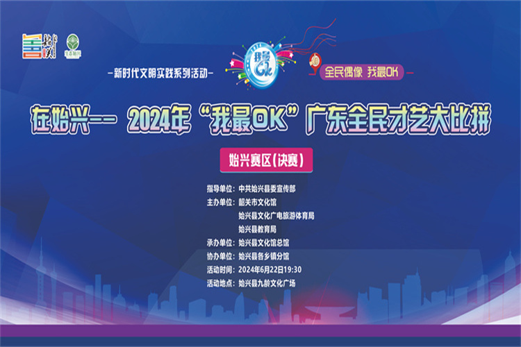 微信图片_20240621161619.jpg