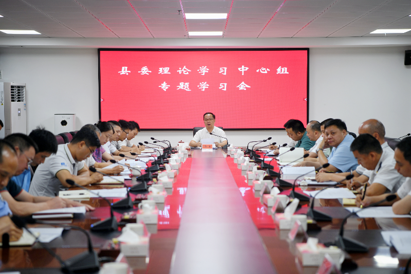 微信图片_20240710183546.jpg