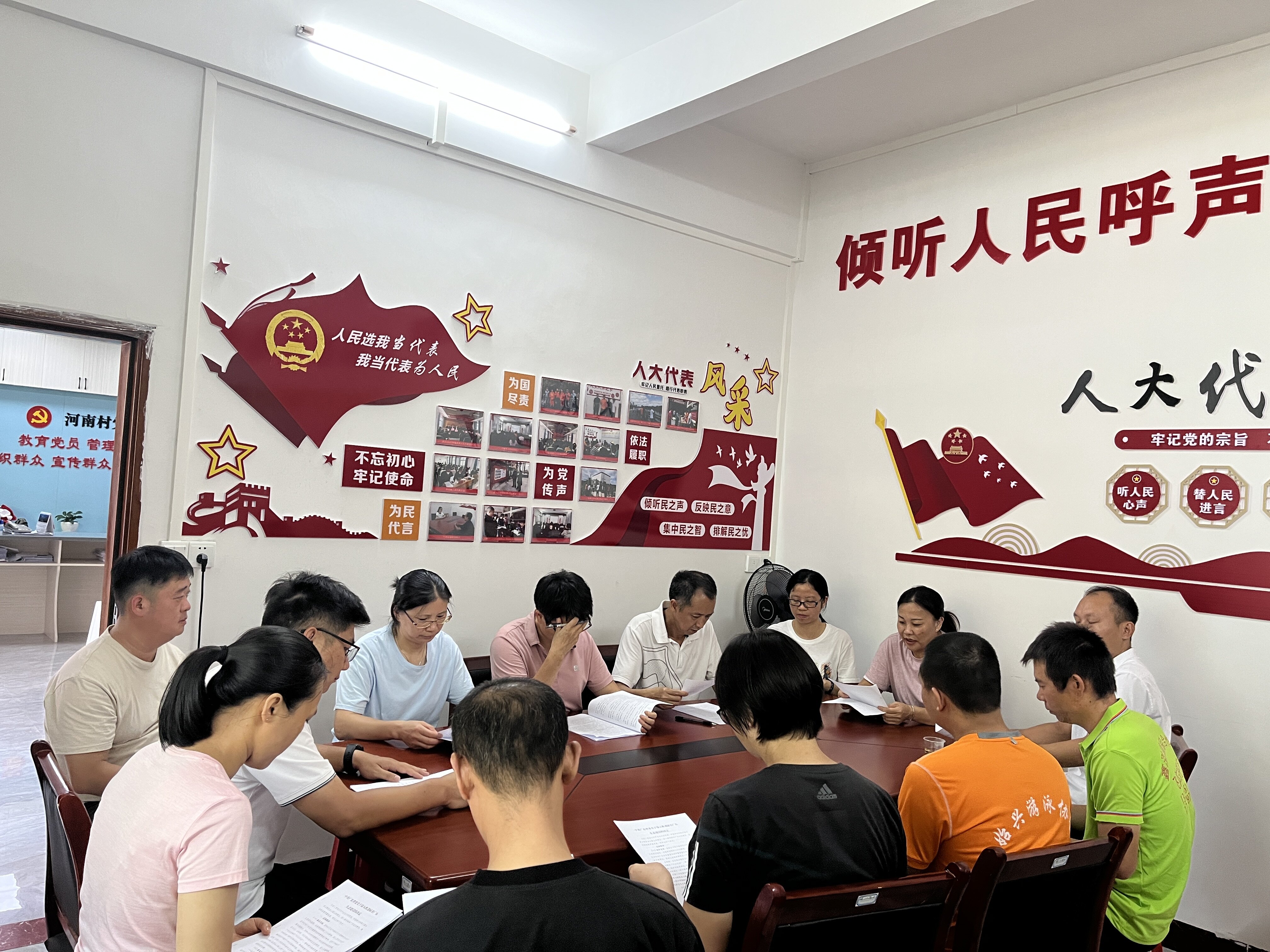 主席讲堂（3）_proc.jpg
