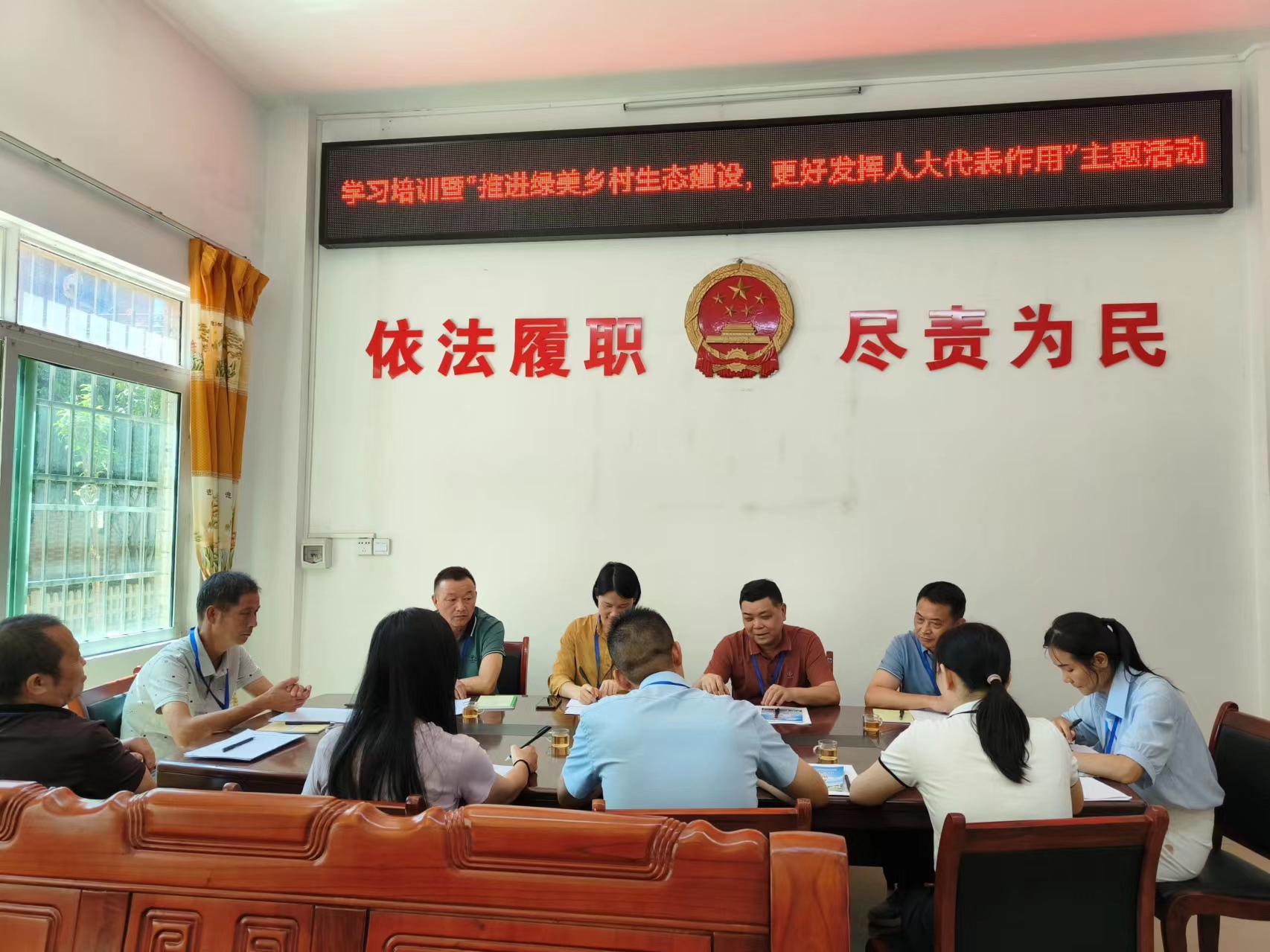 图为：罗坝镇人大代表中心联络站开展学习培训暨“推进绿美乡村生态建设，更好发挥人大代表作用”主题活动.jpg