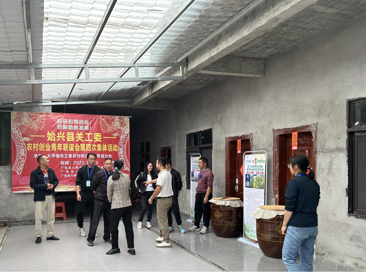 图片3.png