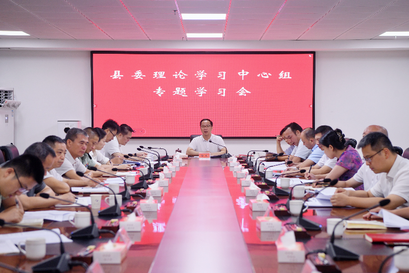 微信图片_20240807103723.jpg