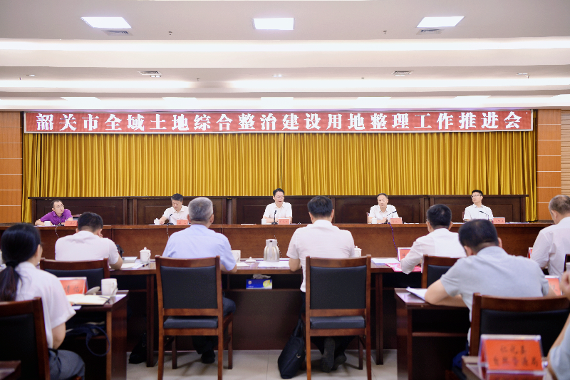 会议现场2.jpg