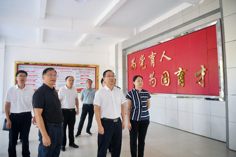 微信图片_20240903180852.jpg