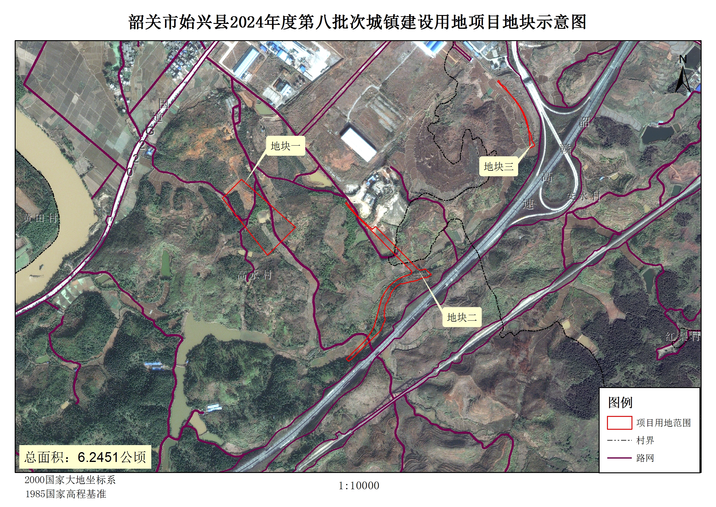 附件2：征地红线图.jpg