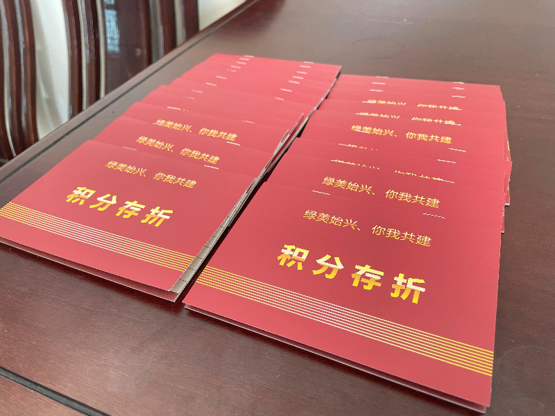 微信图片_20240906170947.jpg