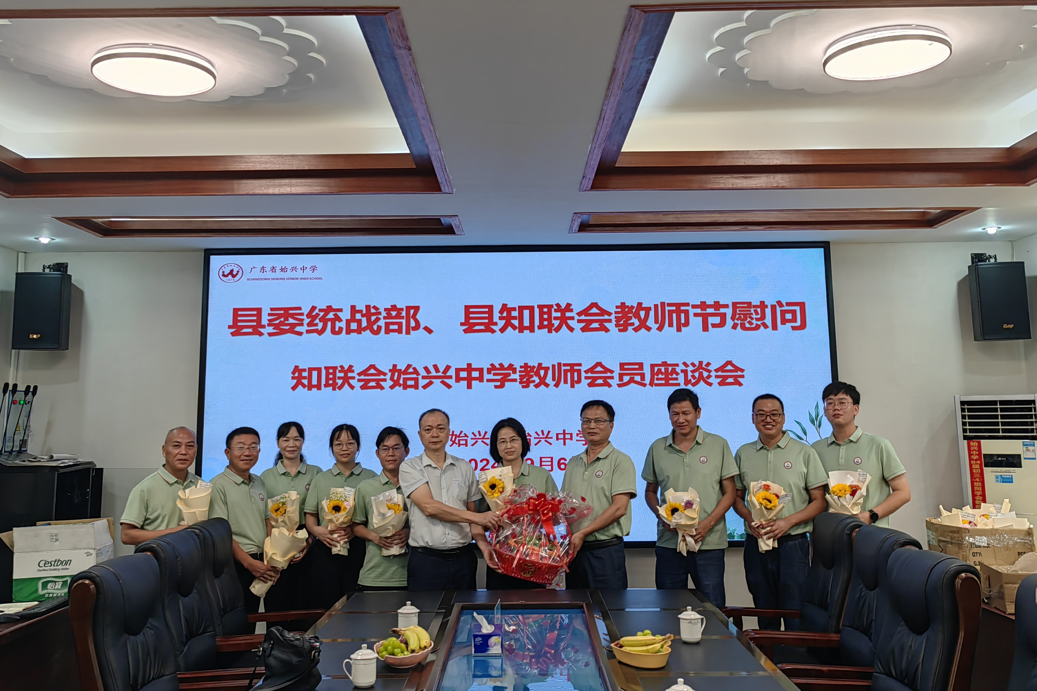 f2e8b7f80afd436242959b3c182611c_副本.jpg