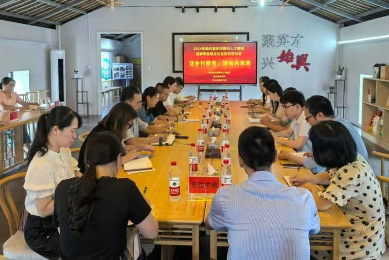 微信图片_20240919113414.jpg