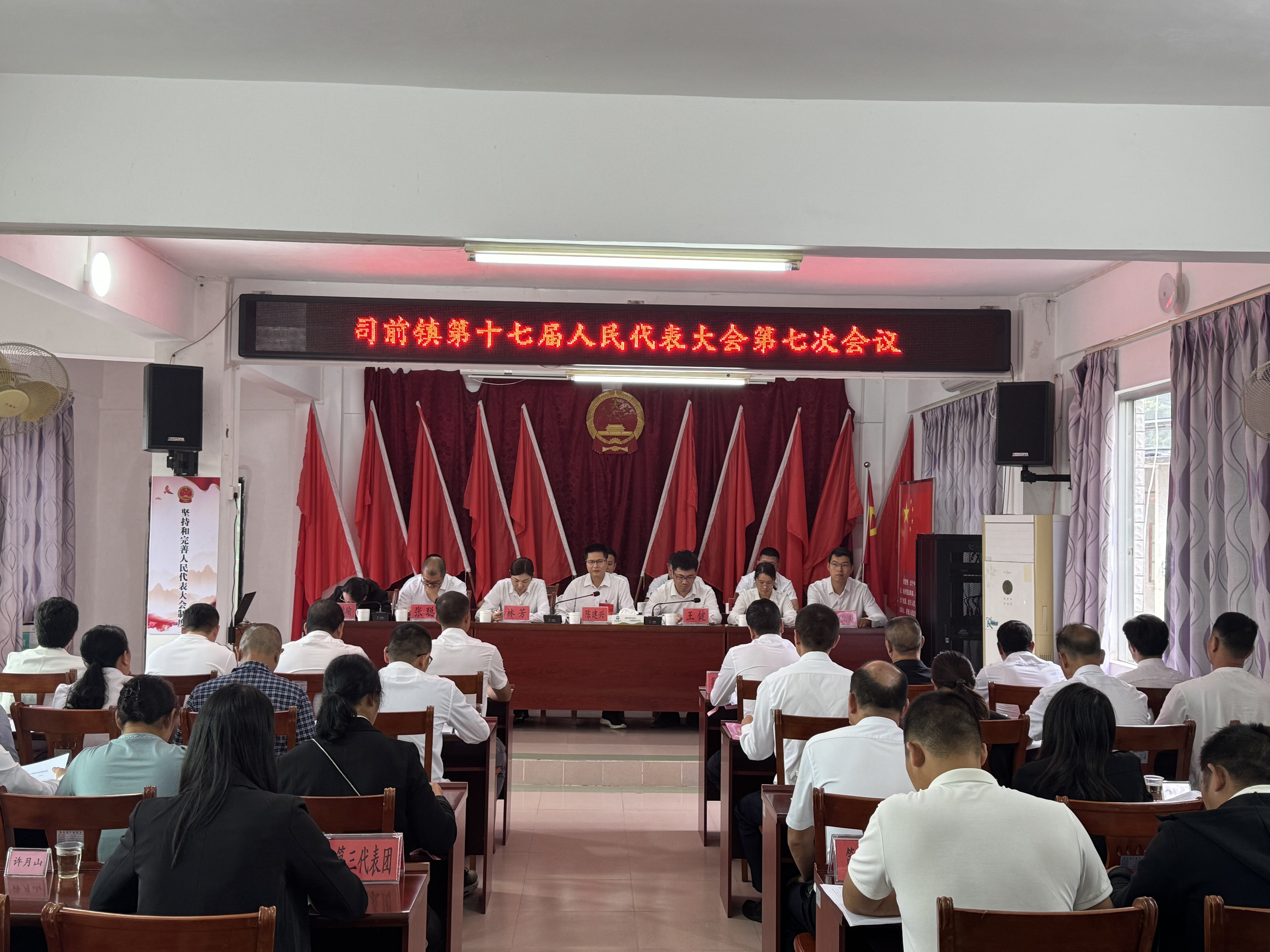 1大会照片_proc.jpg