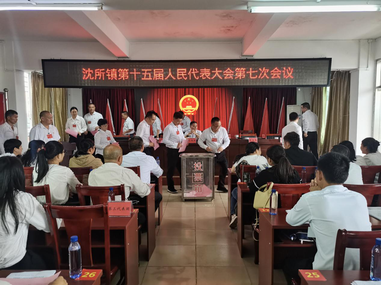 图片3.png