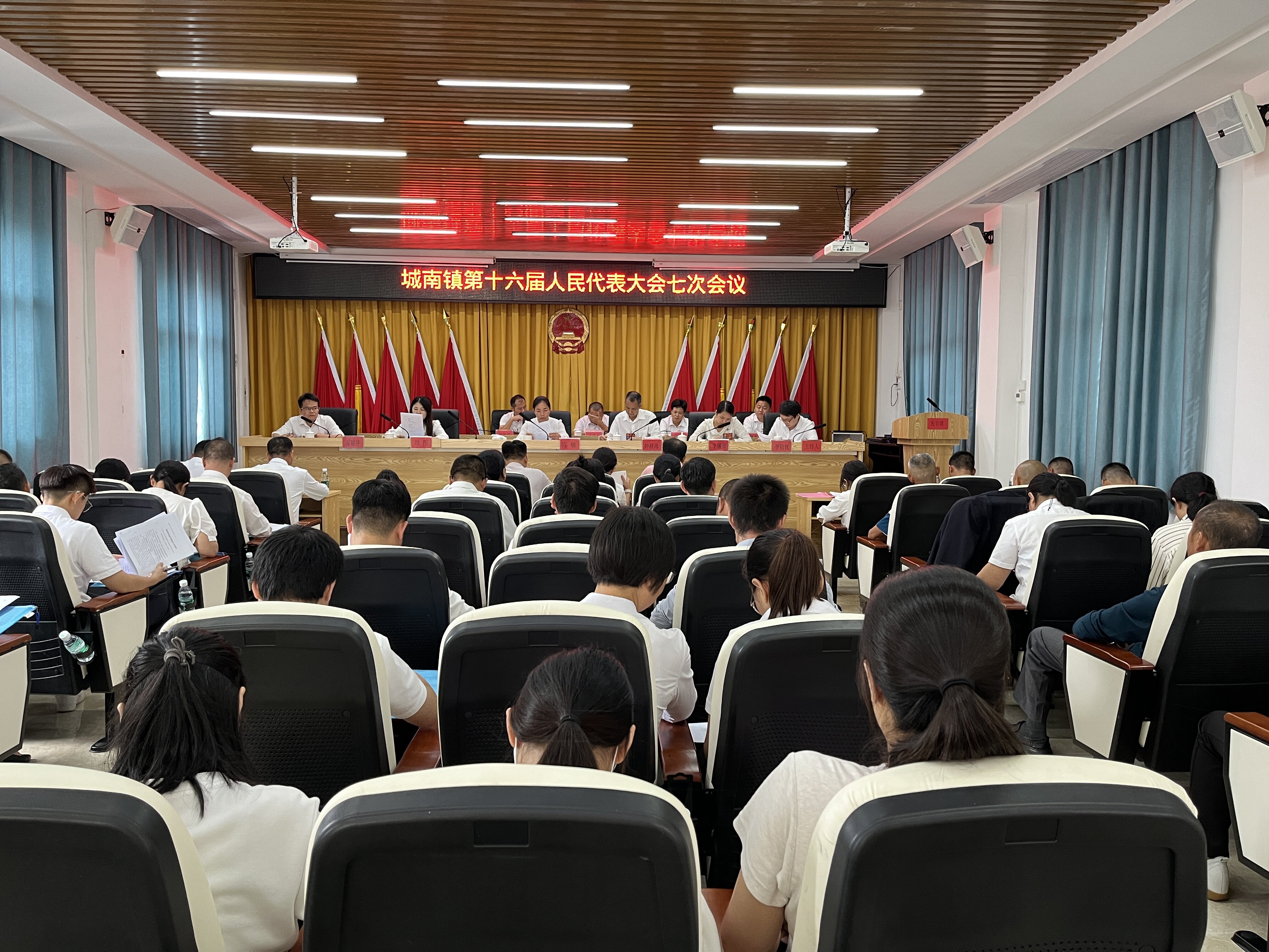 会议照片 1_proc.jpg