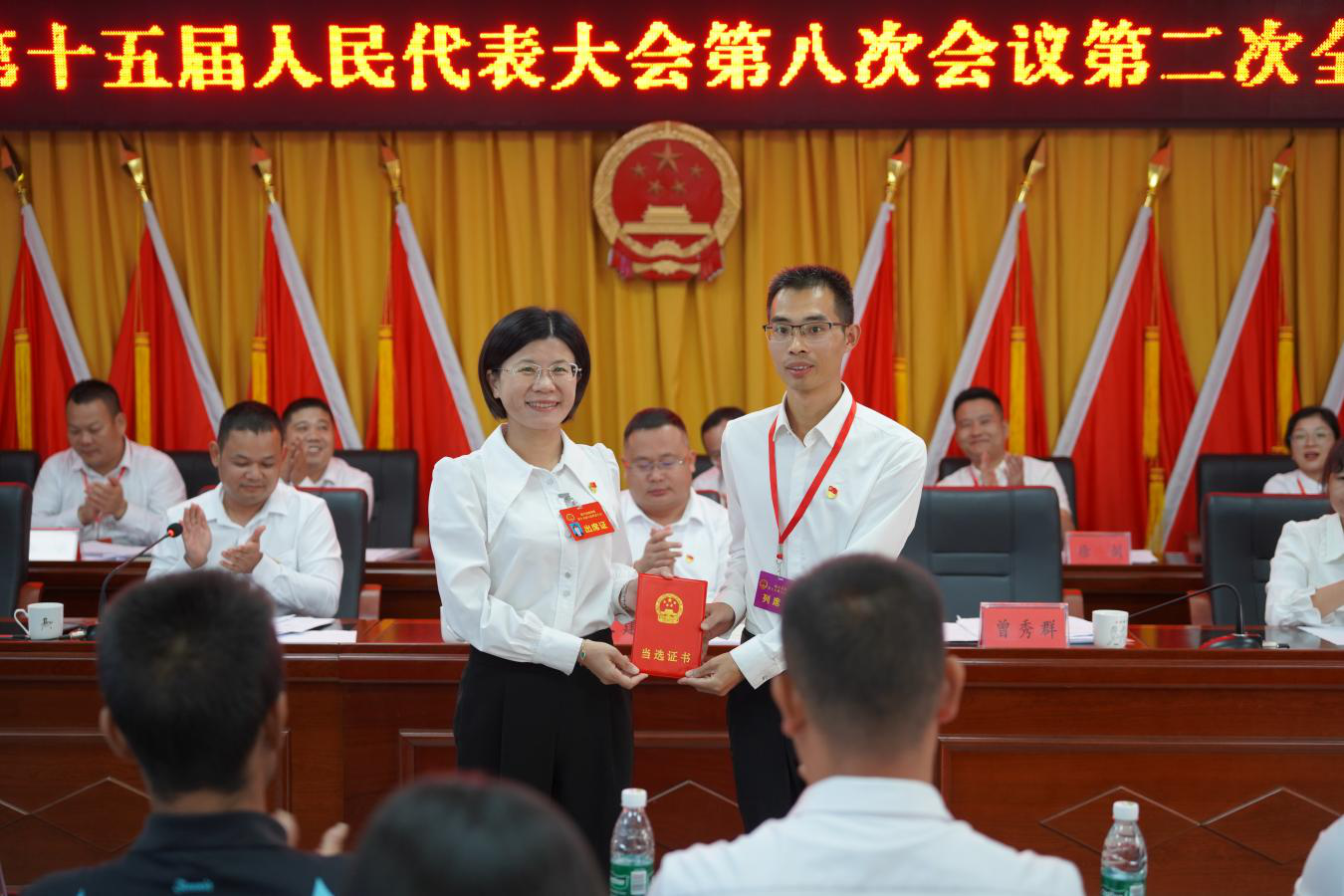 图片3.png