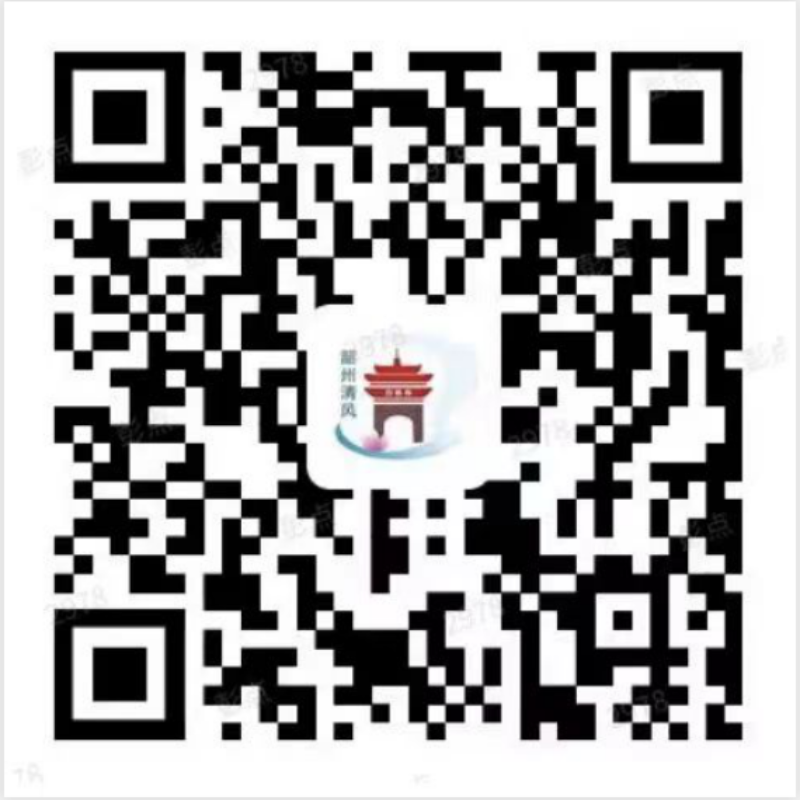 微信图片_20241023205000.png