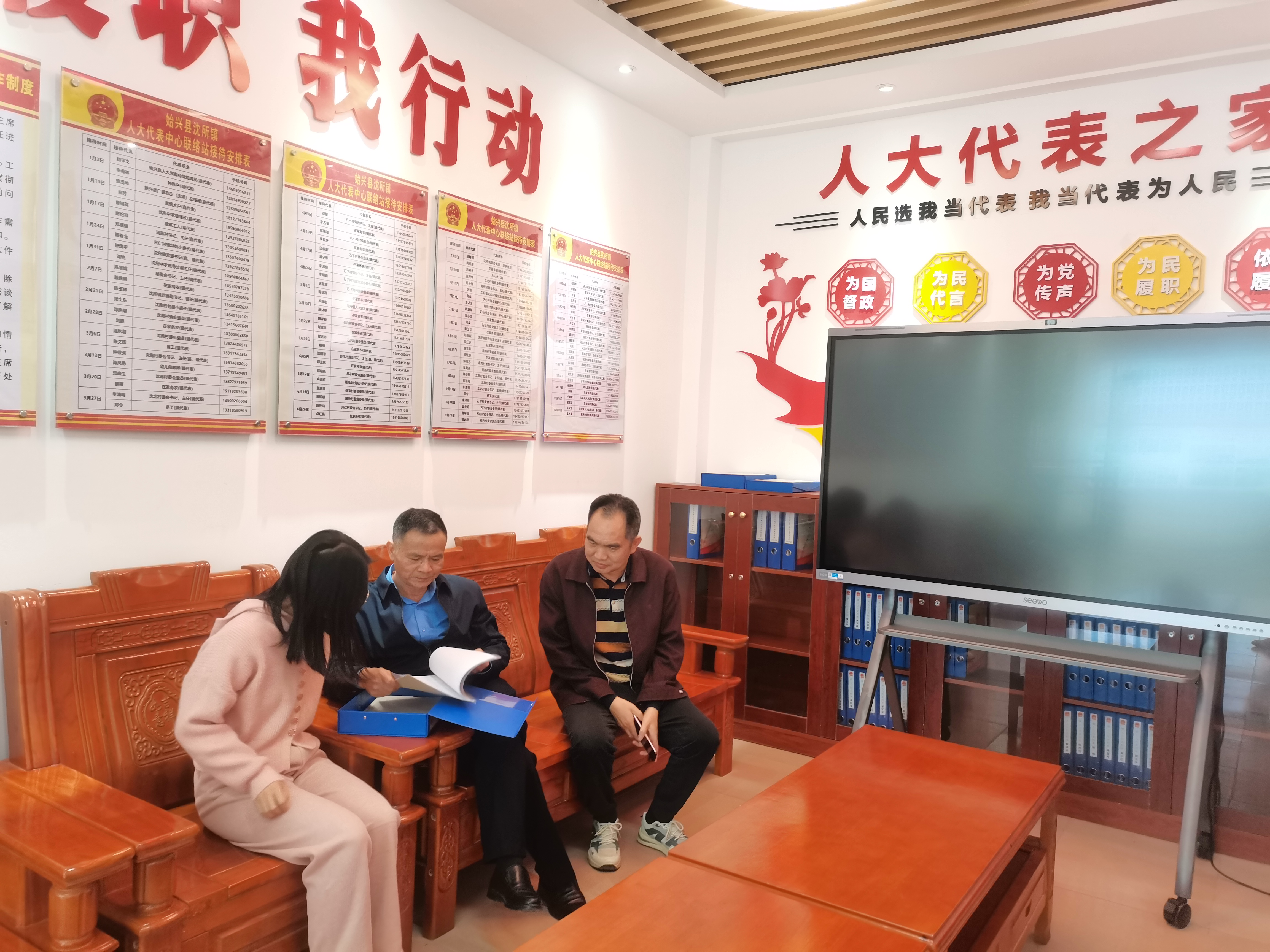 图片2.png