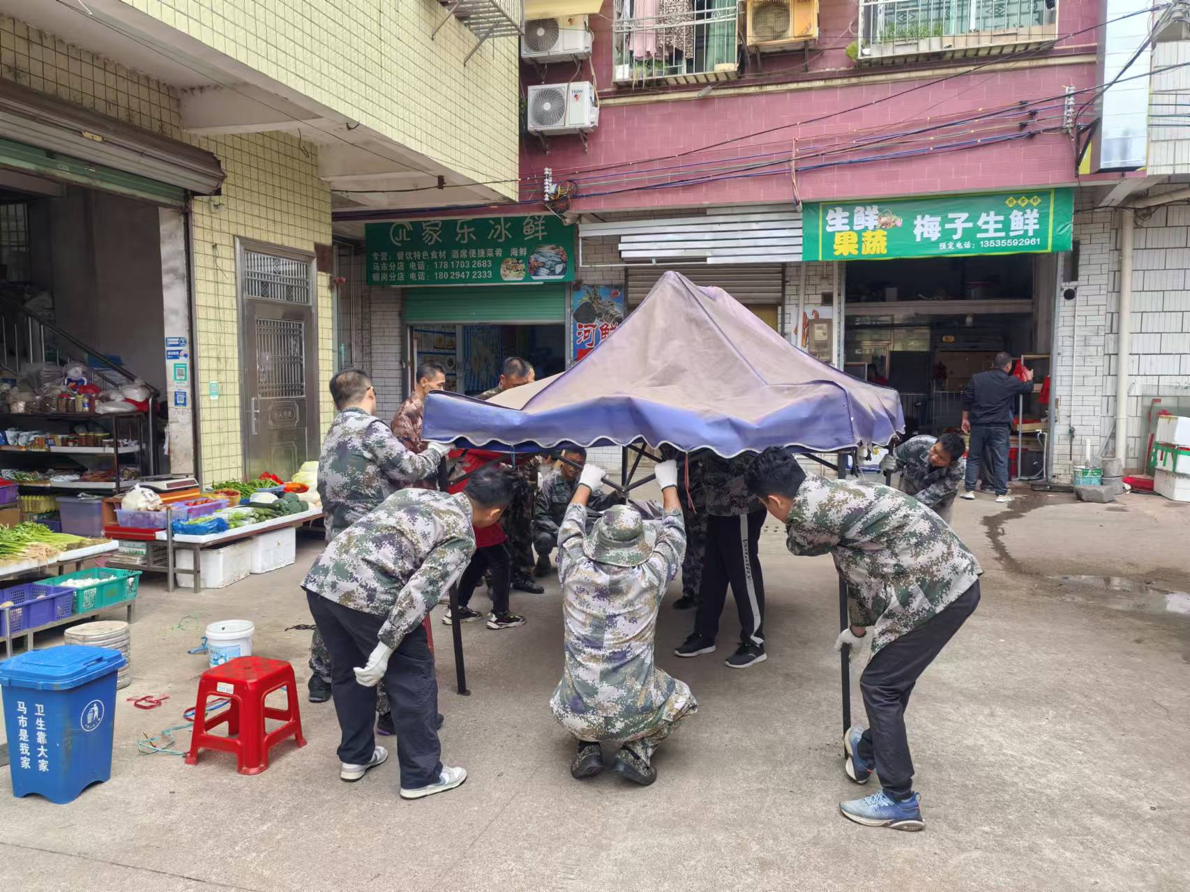 微信图片_20241120171343.jpg