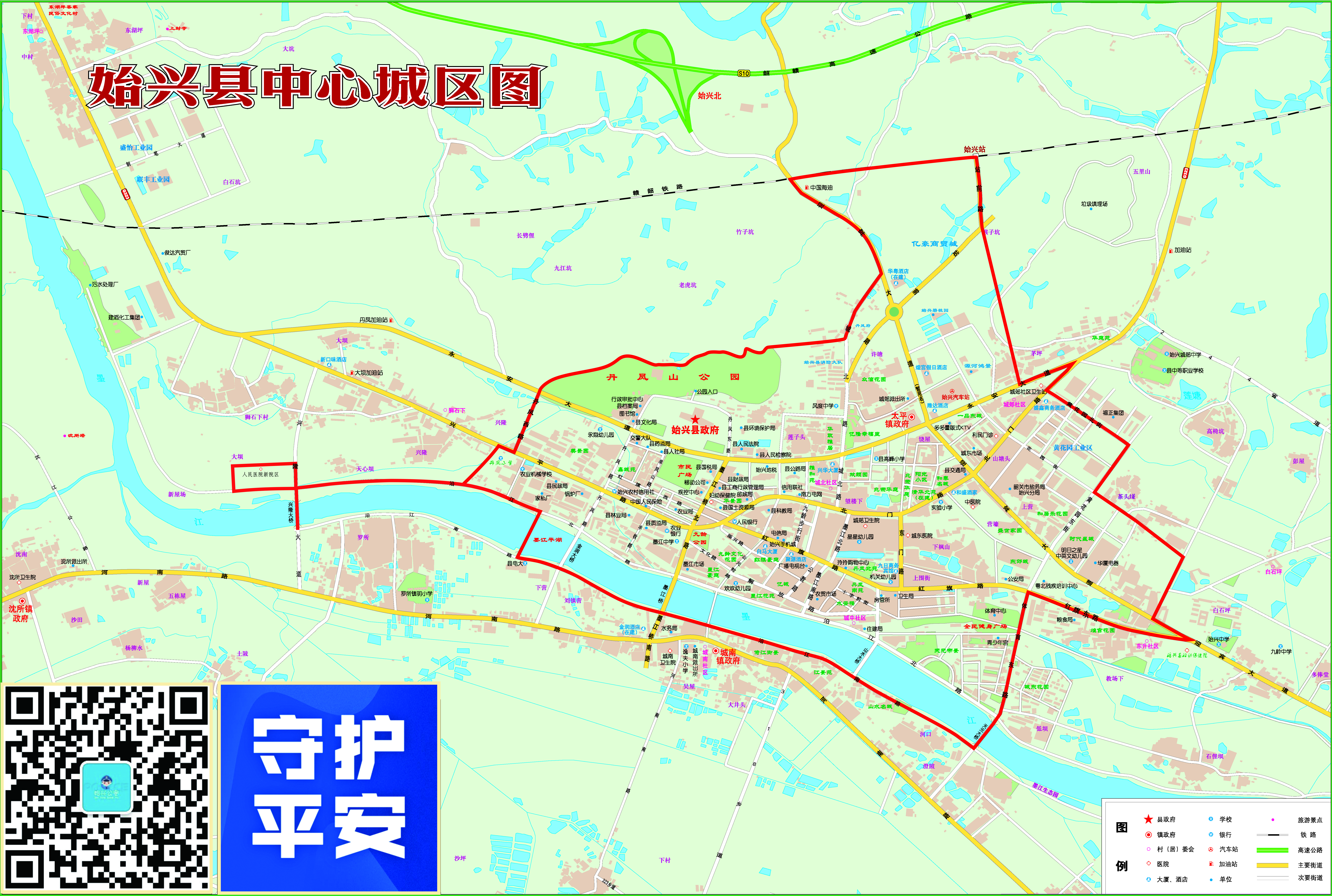附件：始兴县烟花爆竹禁放区范围图.jpg