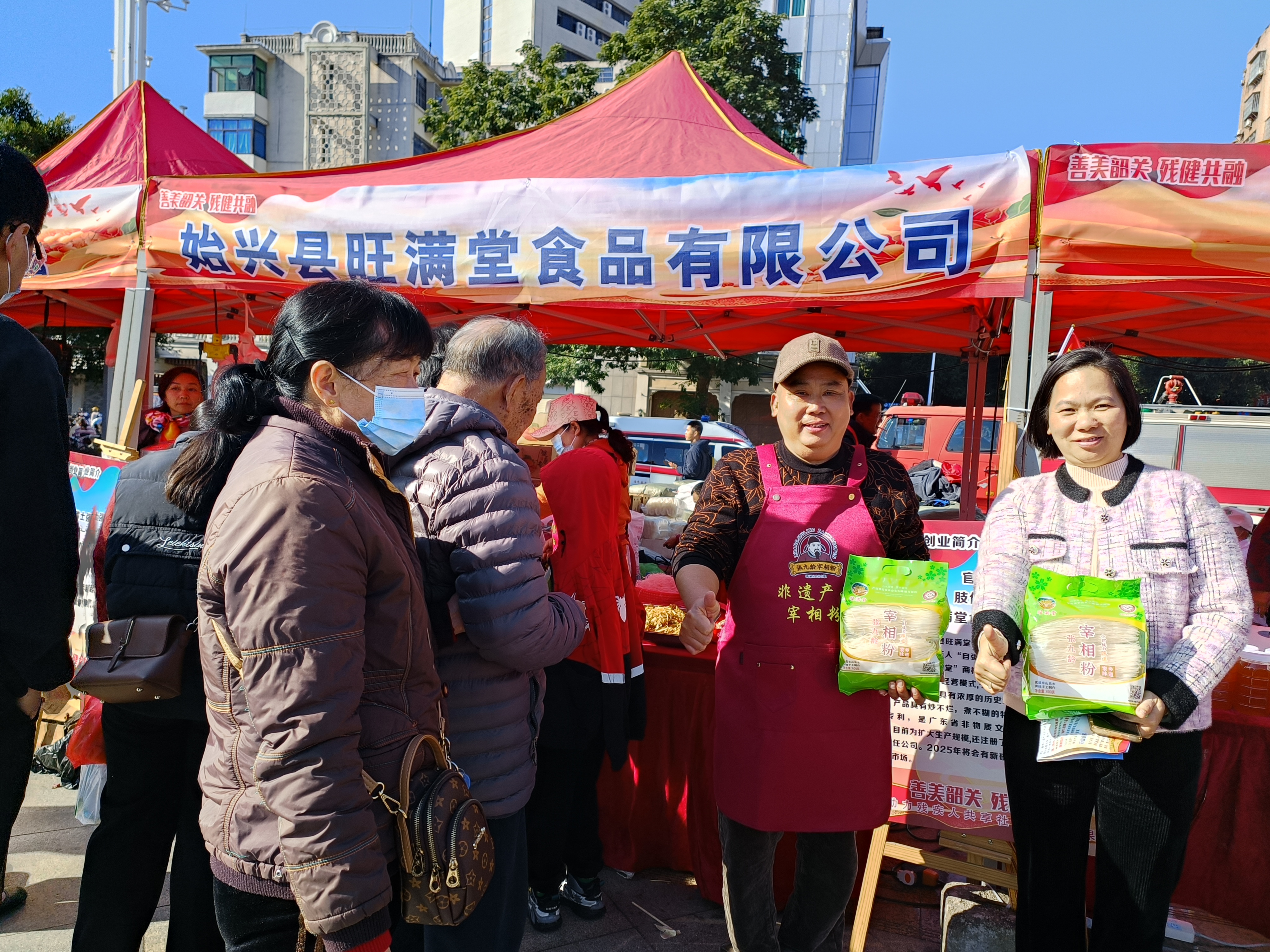 活动现场图片1(1).jpg