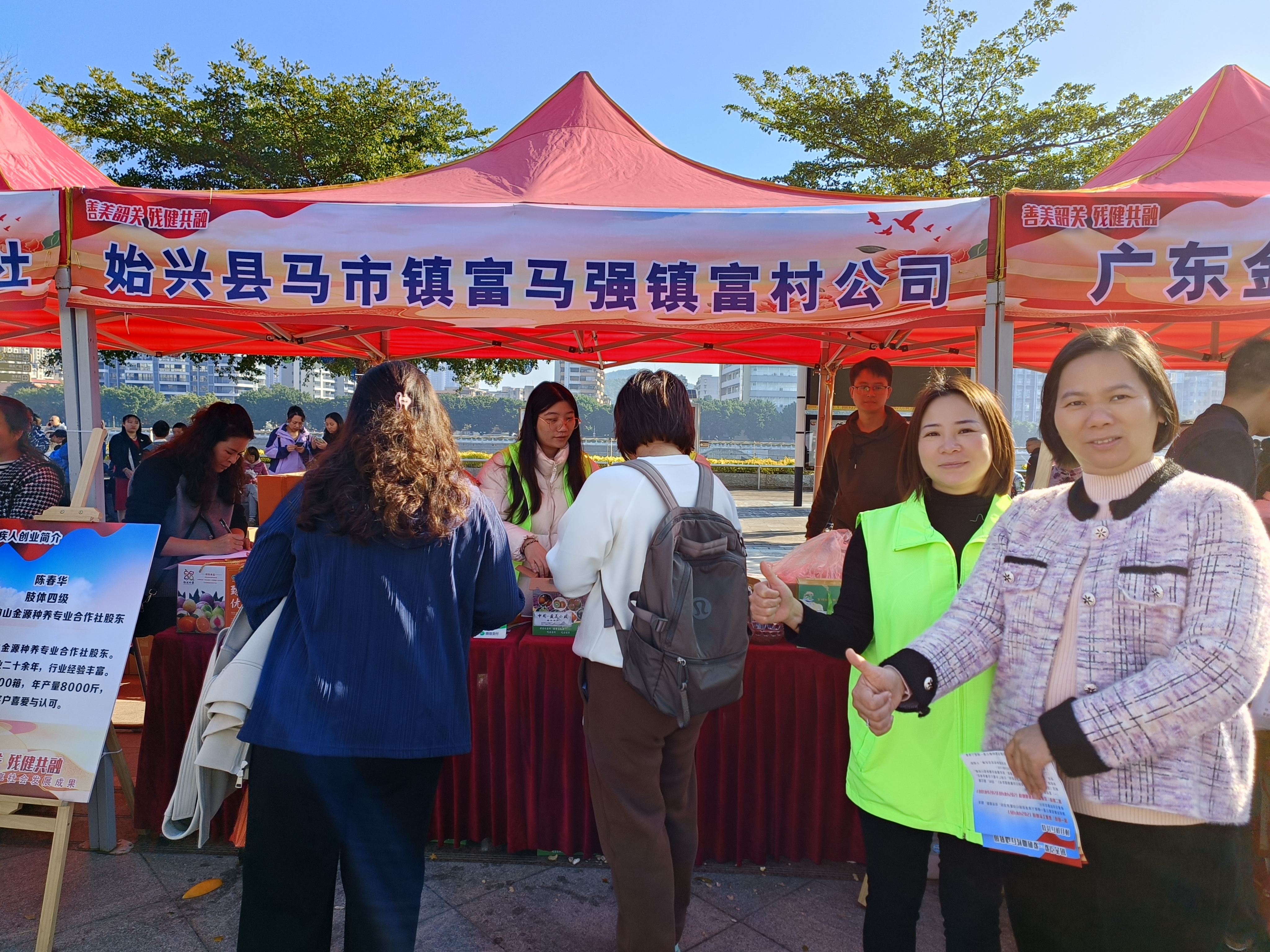 活动现场图片2(1).jpg