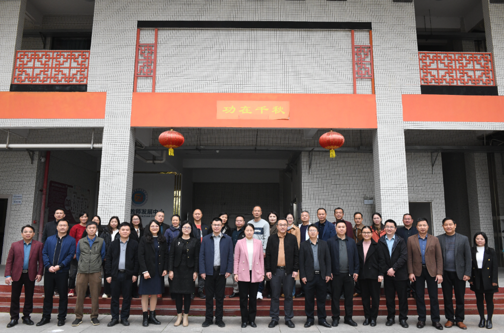 WPS图片(1).jpeg