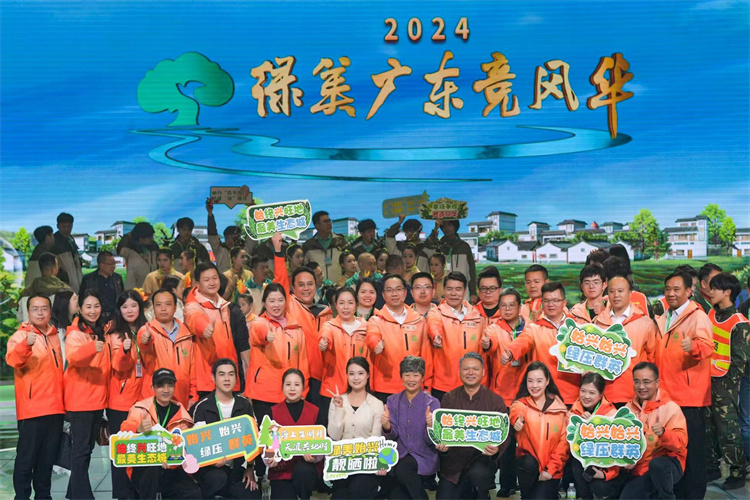 微信图片_20241216165029.jpg