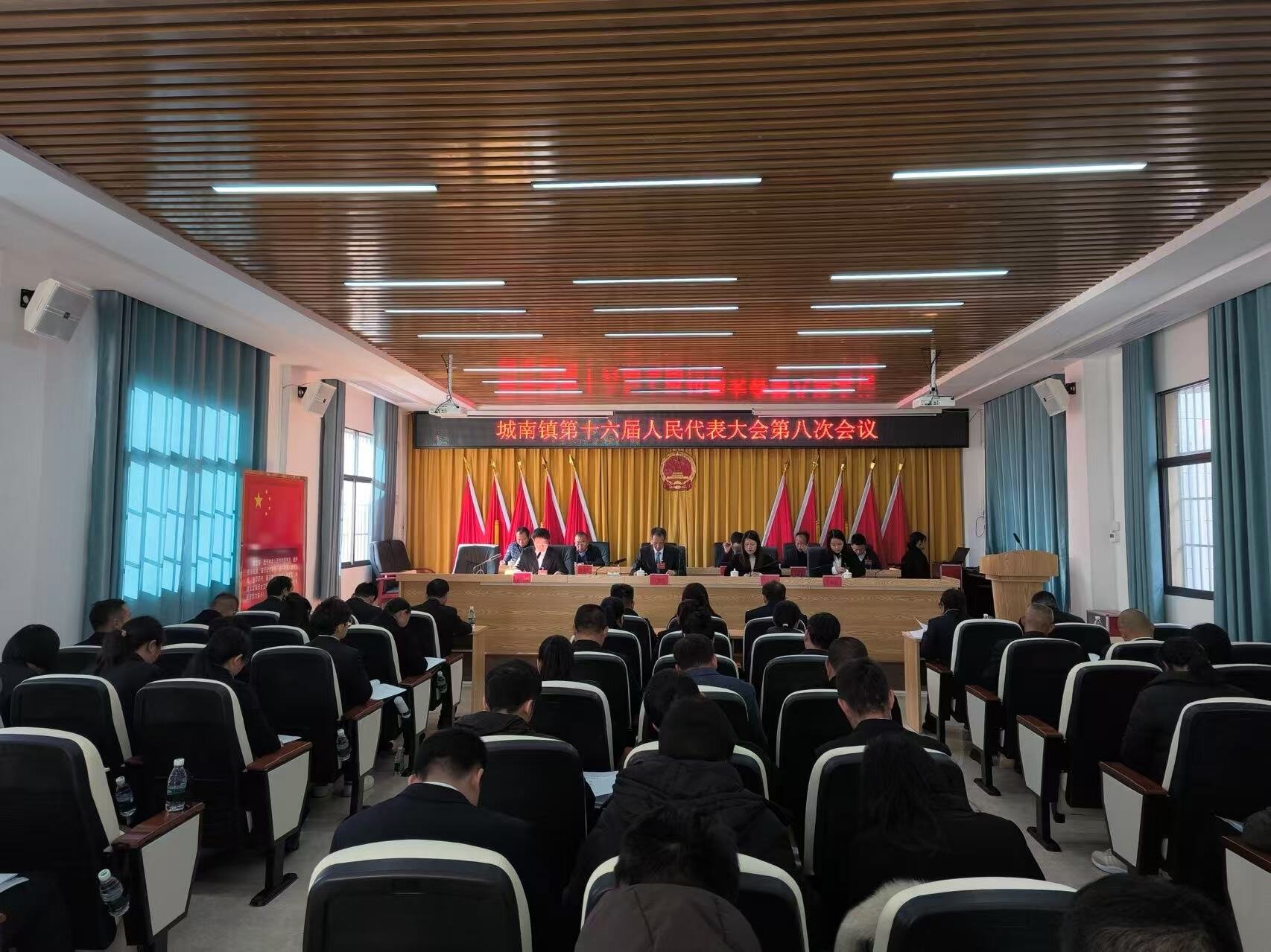 会议照片1_proc.jpg