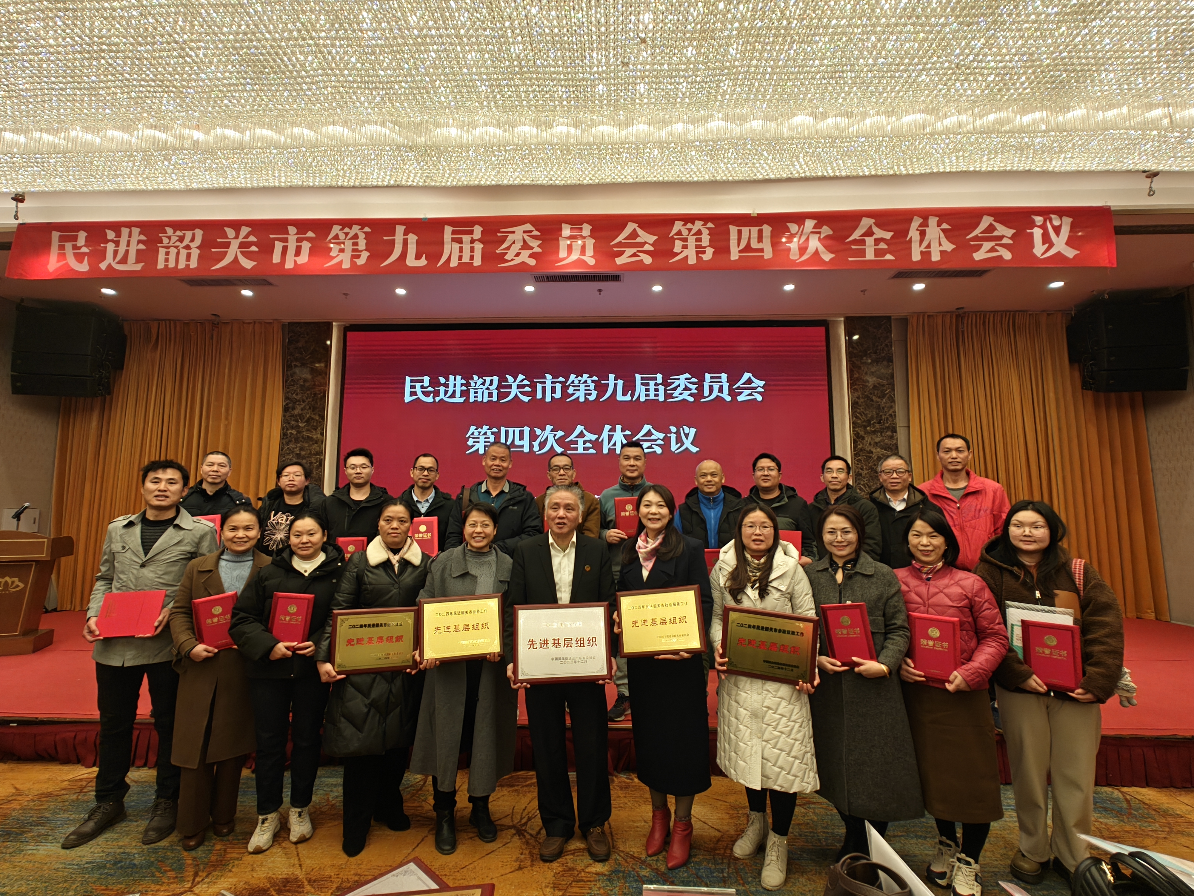 5bb80d6cff924bbeef325d38ecdc50e.jpg