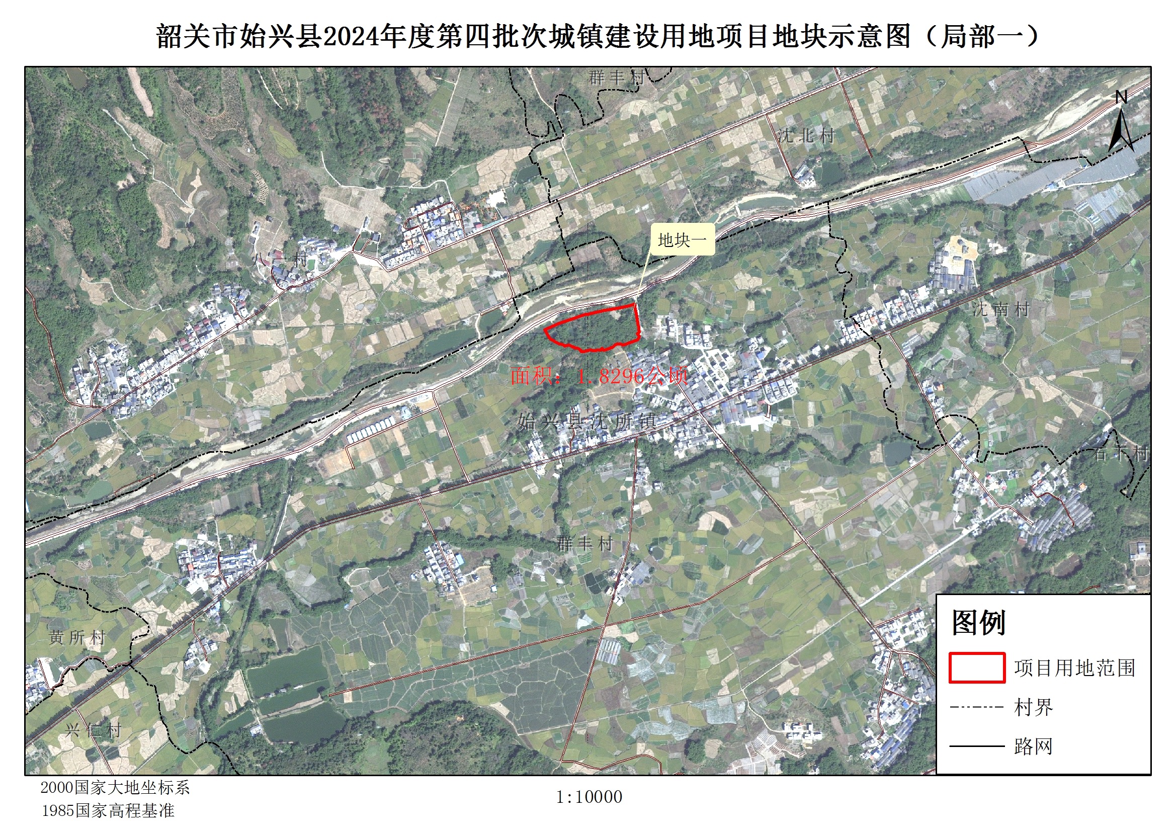附件2：征地红线图.jpg