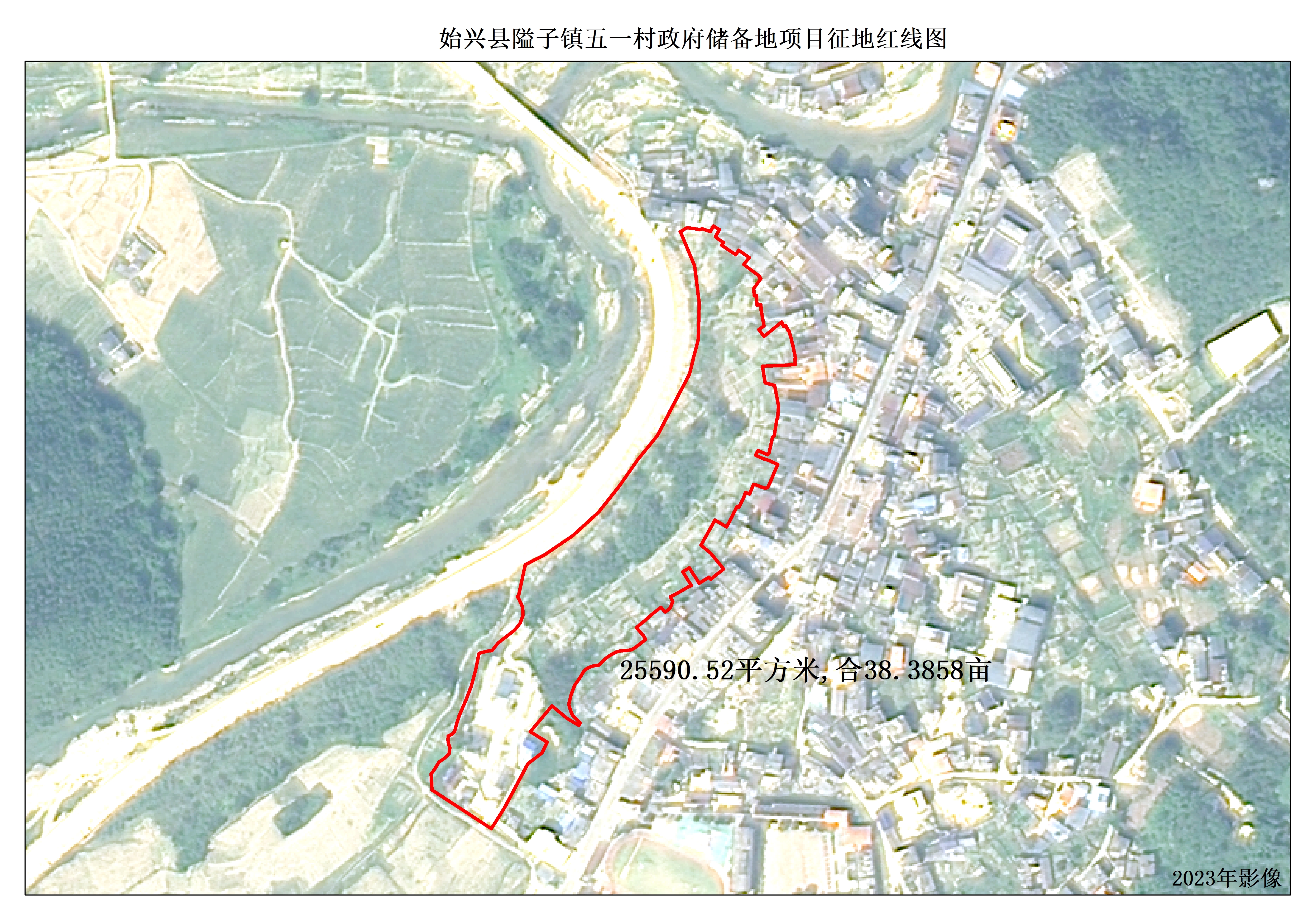 附件2：征地红线图(3).jpg