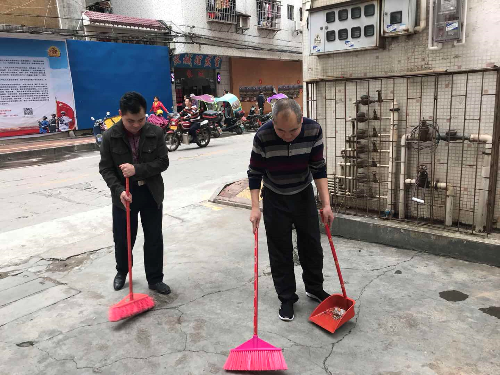 已编辑图片