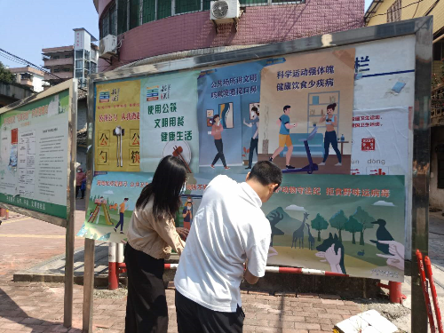 已编辑图片