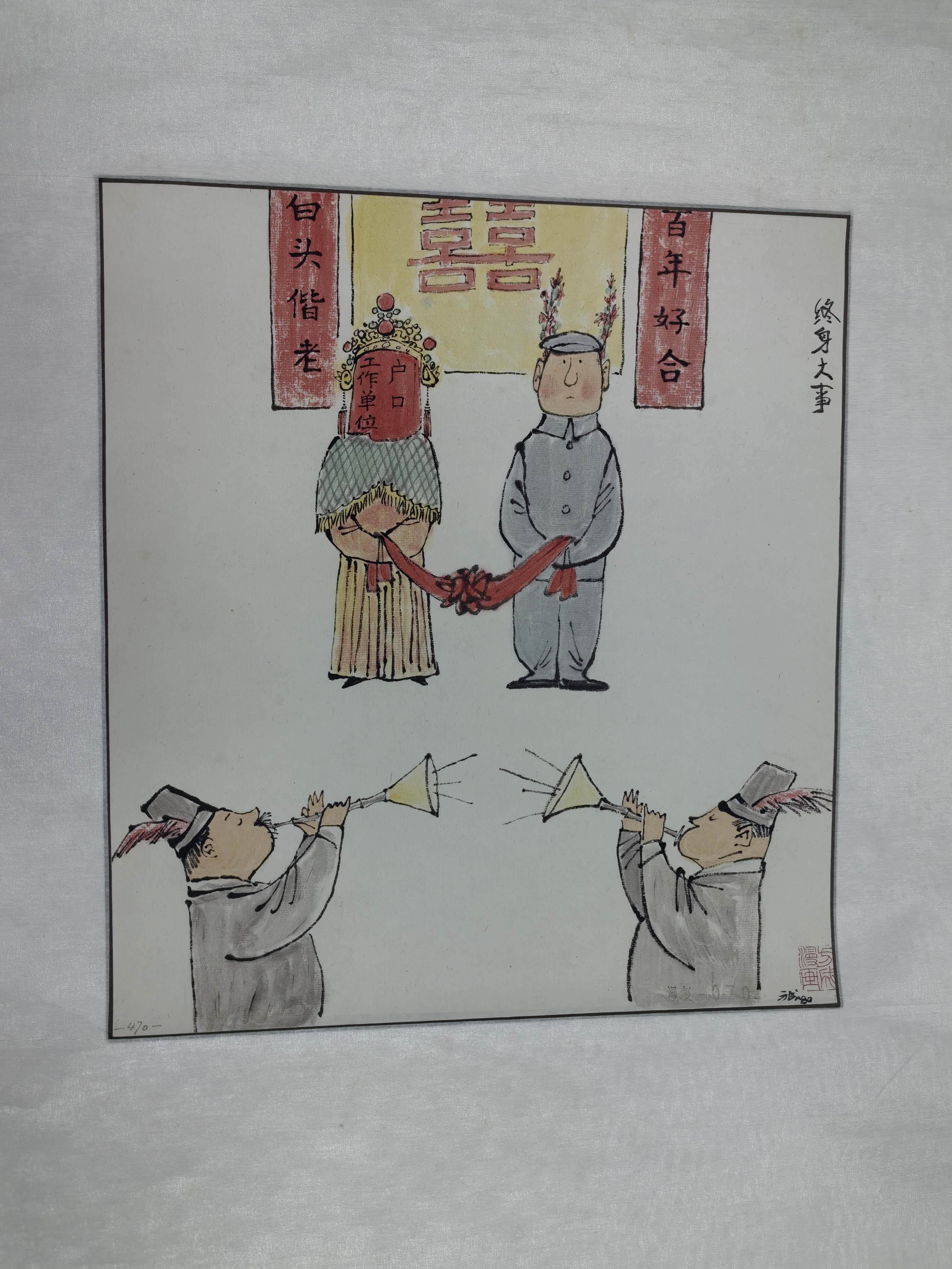 微信图片_20250127104423.jpg