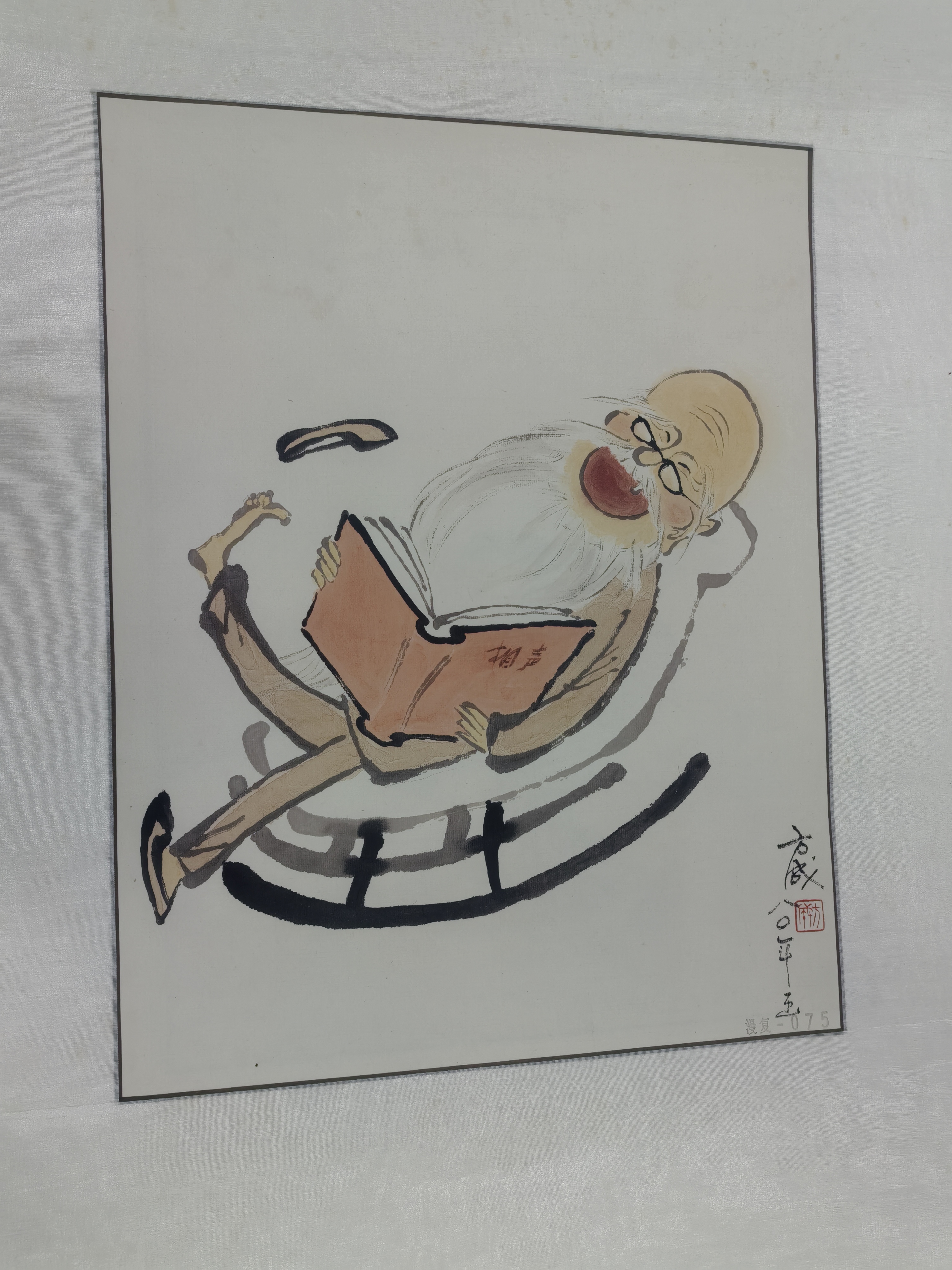 微信图片_20250127104441.jpg